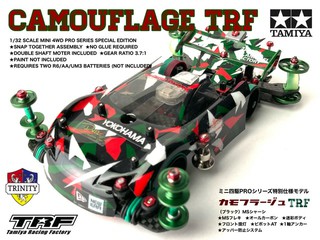 Camouflage TRF